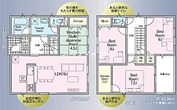 新築戸建　姶良市東餅田　第18-1