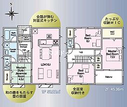新築戸建　桜ヶ丘第30　2号棟