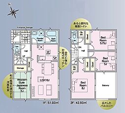 新築戸建　霧島市隼人町神宮　第3-2号