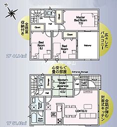 新築戸建　東谷山　第30-2号棟