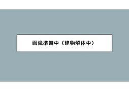 下伊敷3丁目　土地