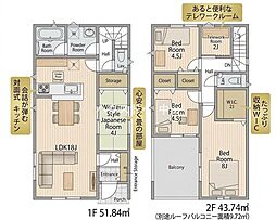 新築戸建　唐湊　第2-2