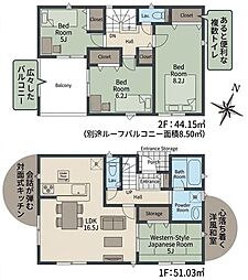新築戸建 石谷町 第6-2