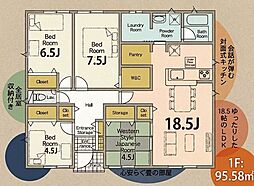 新築戸建　本名町第4-2