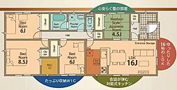 新築戸建　本名町第4-1