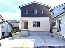 新築戸建 大明丘1丁目