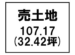 田上台4丁目