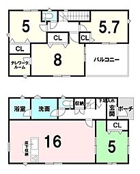 新築戸建　宇宿　第8-2棟