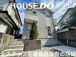 中古戸建　皇徳寺台3丁目