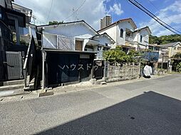 売土地　広木1丁目