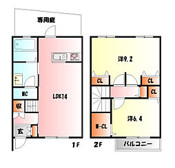 Ｌａ　Ｆｅｒｉｏ　古屋 B