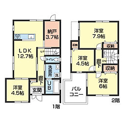 布施屋721-10戸建