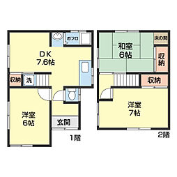 和歌山市木ノ本の一戸建て