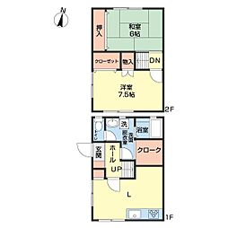 古屋テラスハウス -