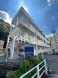 姫路市城北新町３丁目