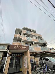 高砂市荒井町中新町