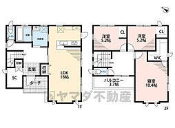 飯塚市楽市　4号棟　サンヒルズ楽市　新築戸建