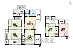 太宰府市国分5丁目