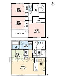 糟屋郡須恵町旅石第四　1号棟　新築戸建