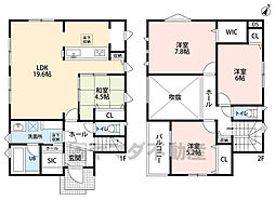 糟屋郡宇美町ひばりが丘2期　新築戸建