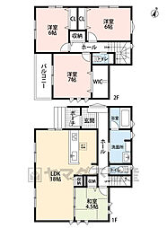 糟屋郡宇美町若草　新築戸建