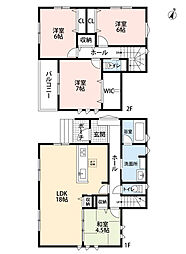 糟屋郡宇美町若草 新築戸建
