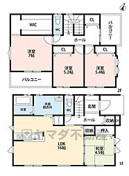 太宰府市水城5丁目1期　新築戸建