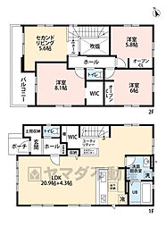 糟屋郡志免町東公園台1期　1号棟　新築戸建