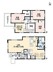 糟屋郡志免町東公園台1期　3号棟　新築戸建