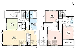 太宰府市青葉台1丁目2期　新築戸建