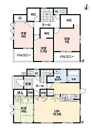 田川市春日町1期　1号棟　新築戸建