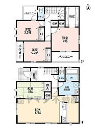 大野城市中2丁目1期　1号棟　新築戸建