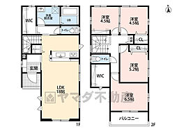 大野城市中2丁目期　3号棟　新築戸建