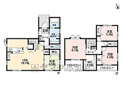 糟屋郡篠栗町尾仲21期　新築戸建