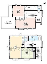 糟屋郡宇美町光正寺2丁目