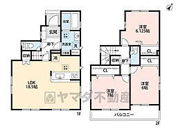 糟屋郡宇美町桜原2丁目　新築戸建