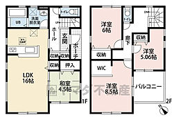 糟屋郡宇美町宇美東1丁目　2号棟　新築戸建