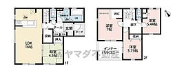 糟屋郡宇美町宇美東1丁目　3号棟　新築戸建