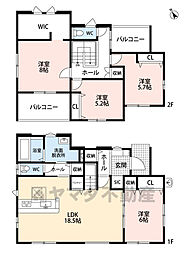 糟屋郡篠栗町和田4丁目1期　新築戸建