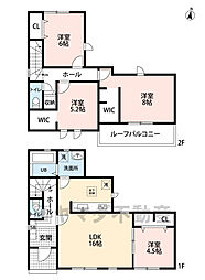 糟屋郡須恵町上須恵　第3期　6号棟　新築戸建