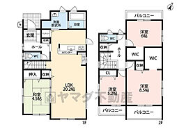 飯塚市弁分8期　1号棟　新築戸建