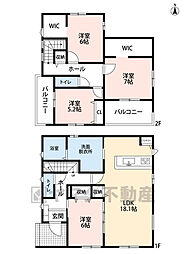 太宰府市石坂2丁目2期　1号棟　新築戸建