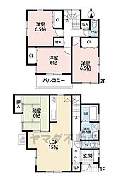 春日市白水ヶ丘3丁目　戸建