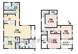 糟屋郡粕屋町大隈　新築戸建