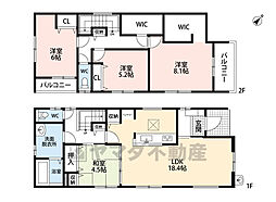 糟屋郡宇美町光正寺3丁目1期　1号棟　新築戸建