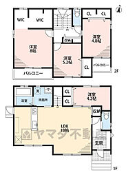 田川市川宮　21号地　新築戸建