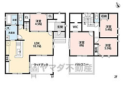 田川市伊田　13号地　新築戸建