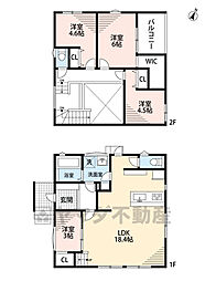 田川市糸田町1号地　新築戸建