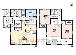 糟屋郡須恵町植木第二　1号棟　新築戸建