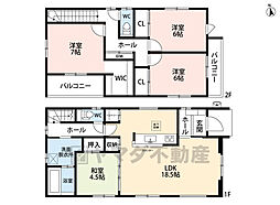 太宰府市五条6丁目2期　1号棟　新築戸建